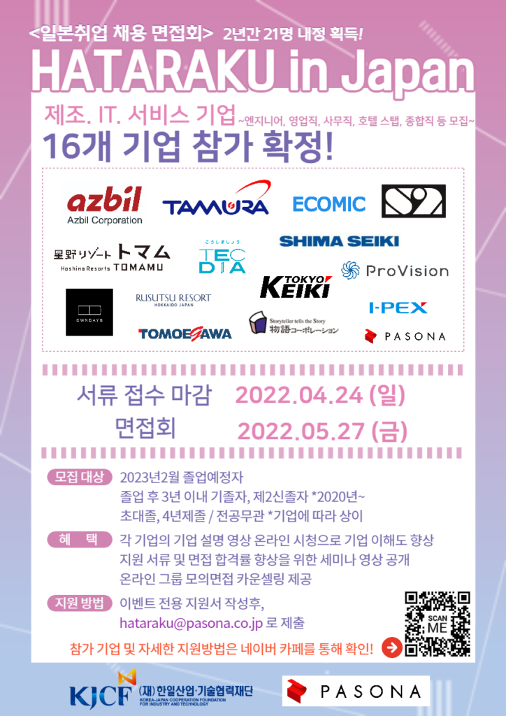 12984bf6f6fe19c8113e29552a63fceb_1756258071_5232.png 12984bf6f6fe19c8113e29552a63fceb_1756258071_5232.png