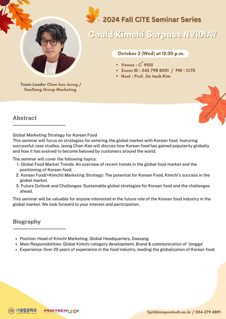 12984bf6f6fe19c8113e29552a63fceb_1756259776_6962.jpg 12984bf6f6fe19c8113e29552a63fceb_1756259776_6962.jpg