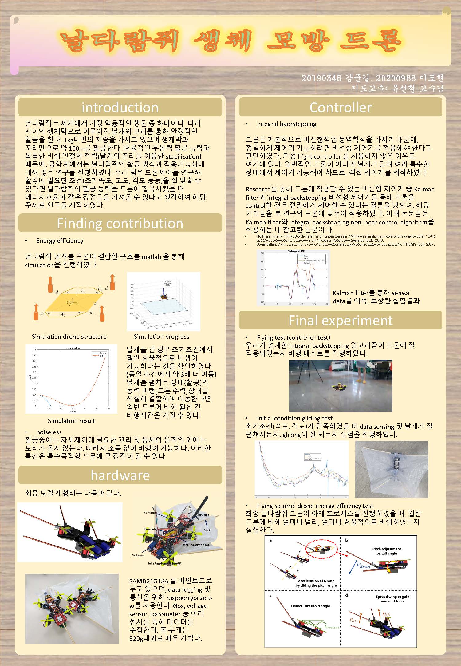 52ac8b0527c4443f97adf1f615a20c55_1761834388_0447.jpg