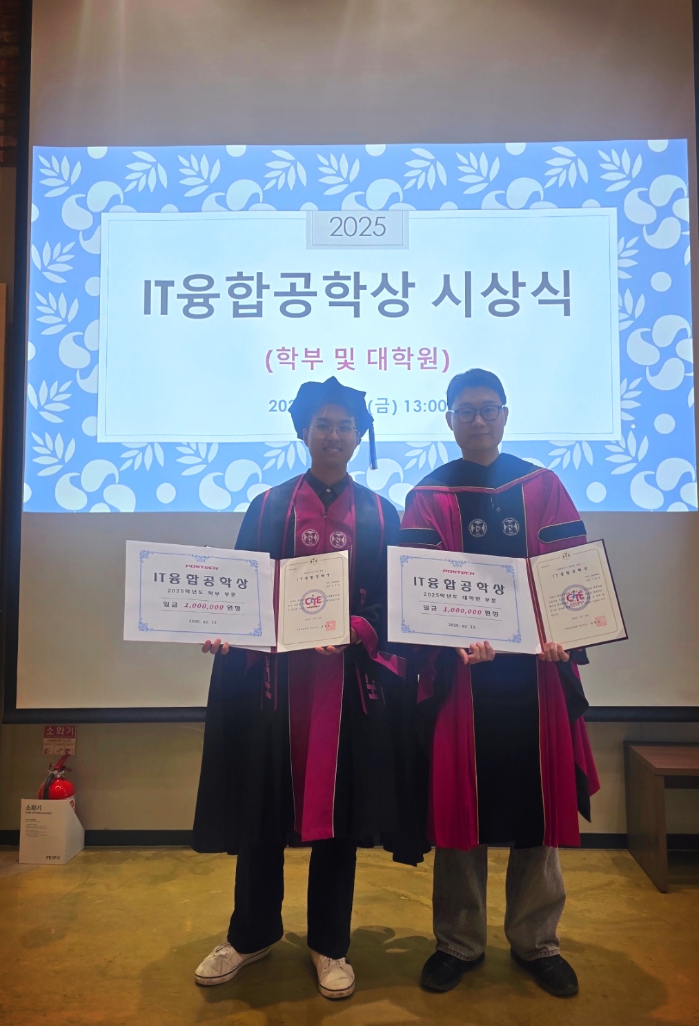 본문 이미지 썸네일