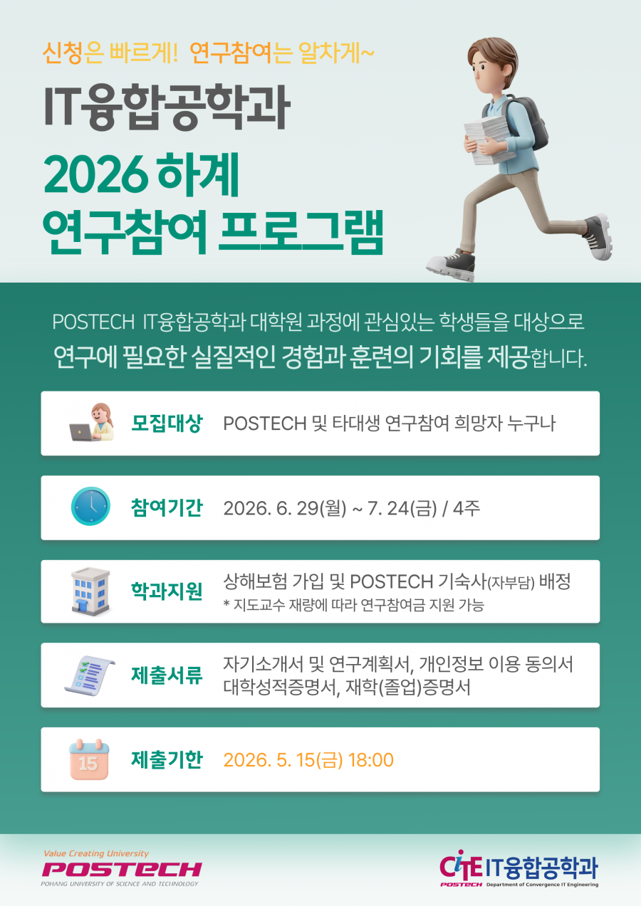 572beed0e80f8c3037db9d9b69e6c809_1776156959_8721.png