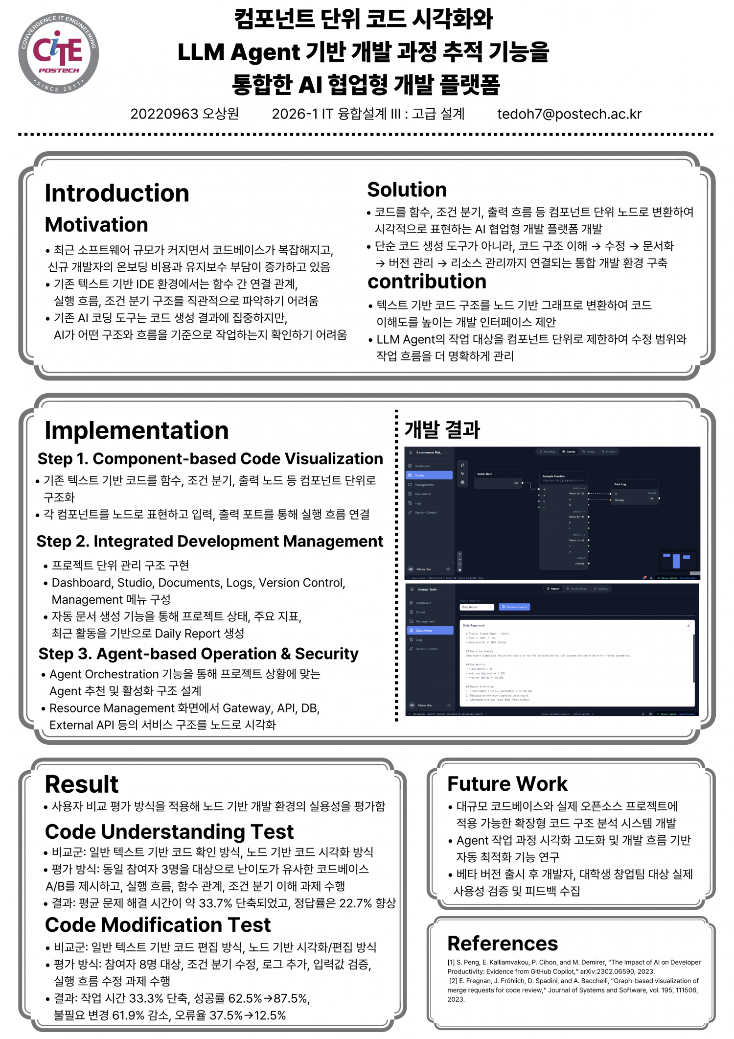 d17d8781e694fc685d3f122d287a3591_1789448705_8924.png
